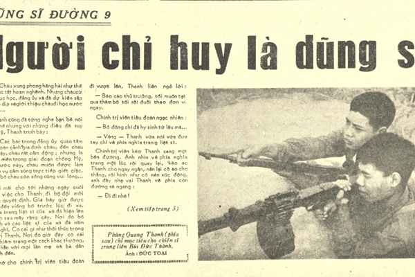 Hai bức ảnh về dũng sĩ Phùng Quang Thanh